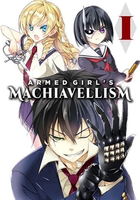 Watch Armed Girls Machiavellism